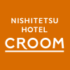 니시테츠 호텔 크룸