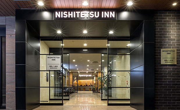 西铁INN酒店 新宿