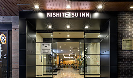 西铁INN酒店 新宿