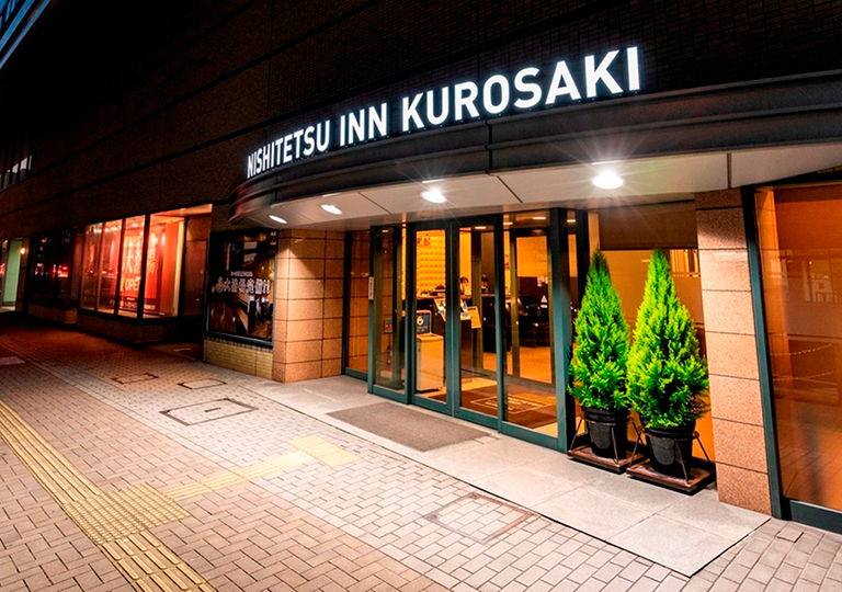 JR黒崎駅 徒歩約2分 福岡天神の中心にあるアクセス抜群のホテル
